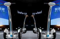 Почему Airwheel двухколесных скутеров приобрел большой волны публичности